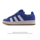 真标 Adidas阿迪达斯.男女鞋 三叶草Campus 00S 面包鞋复古休闲板鞋。千禧回潮！Adidas Campus 00S 经典再现！面包化的Campus