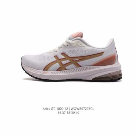 亚瑟士 Asics 女鞋gt- 0 12 运动休闲跑步鞋 时尚经典 缓震舒适 彩色 透气防滑耐磨 休闲百搭 2024夏季新款训练鞋 马拉松跑鞋黑武士款采用网眼鞋 - 点击图像关闭