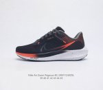 Nike耐克 登月40代 男鞋 Air Zoom Pegasus 40 飞马40 运动大气垫跑鞋 Pegasus 系列的第 40 代 飞马40跑鞋路跑步鞋 飞马