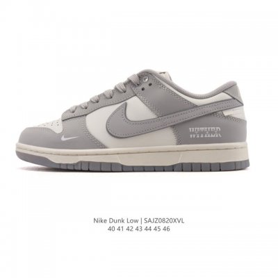 公司级 真标 耐克 Nike Sb Dunk Low Pro 男女款运动鞋复古板鞋。采用柔软皮革鞋面，经久耐穿，塑就如元年款 Dunk 般的复古质感。鞋头透气孔