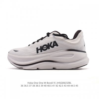 公司级 Hoka畅行无阻 Hoka One One Bondi 9 舒适百搭耐磨轻便 低帮跑步鞋 男女同款。Bondi 9 最显著的变化在于其鞋底单元，原本扎实