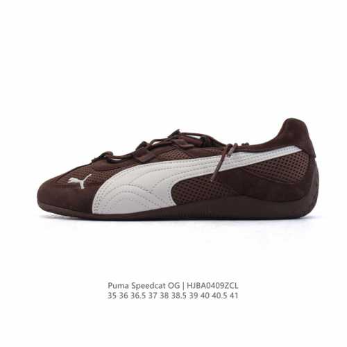 Puma Speedca Og 彪马极速赛车系列低帮德训风 皮革拼接鞋面复古百搭休闲运动赛车鞋 鞋款从80、90年代赛车手所穿的防火赛车鞋为原型，鞋身线条模仿了