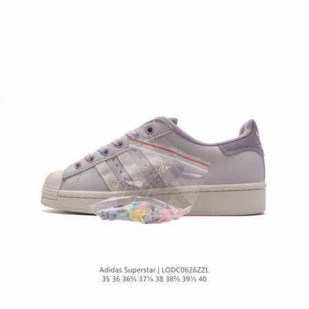 头层皮 阿迪达斯 ADIDAS SUPERSTAR 三叶草经典贝壳头系列 新款休闲板鞋潮流女士运动鞋 。鞋面柔软皮革材质 标志性的贝壳鞋头，锯齿三条纹，简约的线 - 点击图像关闭