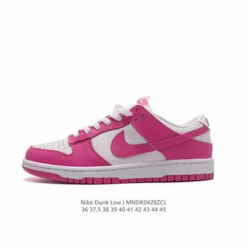真标 耐克nike Dunk Low 板鞋 Sb系列经典百搭休闲运动板鞋加厚鞋舌的填充，使舒适性大大提升，同时也更方便穿脱中底部分则加入了脚感柔软舒适zooma