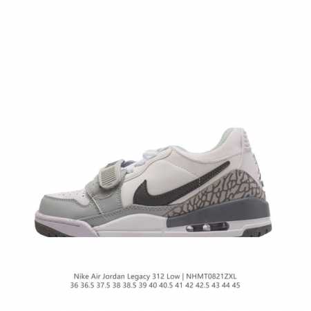 耐克 Aj 乔丹 Air Jordan Legacy 312 低帮运动鞋 Aj312 乔312百搭篮球鞋 酷炫混搭，谁人不爱？Air Jordan Legacy - 点击图像关闭
