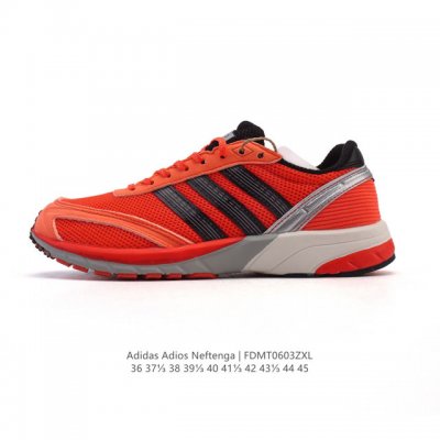 新品 阿迪达斯 Adidas Adios Neftenga 运动鞋，经典竞速跑鞋，复古又经典！三叶草 设计师联名 日期曝光！细节延续着 Adizero 家族式的