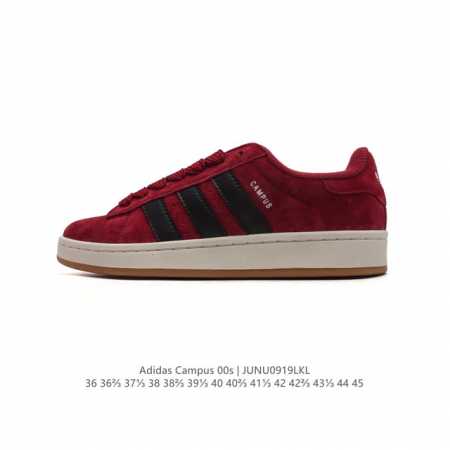 Adidas阿迪达斯.三叶草campus 00S 面包鞋复古休闲板鞋。千禧回潮！Adidas Campus 00S 经典再现！面包化的campus鞋款在今年受到 - 点击图像关闭