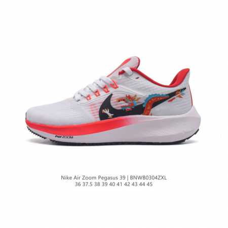 耐克 登月39代 Nike Air Zoom Pegasus 39 耐克飞马跑步鞋时尚舒适运动鞋。采用直观设计，不论训练还是慢跑，皆可助你提升跑步表现。轻薄鞋面 - 点击图像关闭