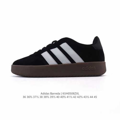 阿迪达斯 Adidas Barreda 考拉派对 复古休闲 清新 舒适百搭 德训鞋 T字头 防滑耐磨 低帮 板鞋 男女款运动鞋。鞋头加宽设计提升了穿着舒适度，长