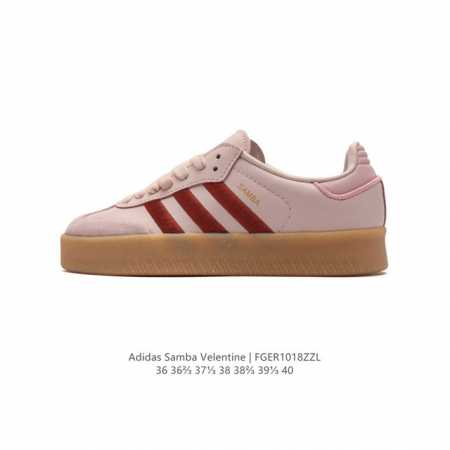 Adidas 阿迪达斯 女款运动鞋 三叶草SAMBA VELENTINE 休闲鞋 德训鞋 复古板鞋经典运动鞋。一款阿迪达斯的Samba面包鞋，该鞋具有厚实的用料 - 点击图像关闭