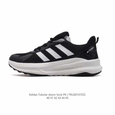 Adidas 阿迪达斯 Tubular Doom Sock Pk 男款休闲运动鞋。Tubular Doom Sock Pk 中性款休闲运动鞋是阿迪达斯17年夏季 - 点击图像关闭