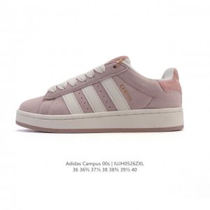公司级 Adidas阿迪达斯.三叶草Campus 00S 面包鞋复古休闲板鞋 千禧回潮 Adidas Campus 00S 经典再现 面包化的Campus鞋款在