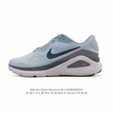新品 耐克 Nike Zoomstructure 26运动舒适减震防滑耐磨低帮碳板训练跑步鞋男女款厚底增高老爹运动鞋，这款跑鞋专为热爱跑步、追求稳定与缓震效果的 - 点击图像关闭