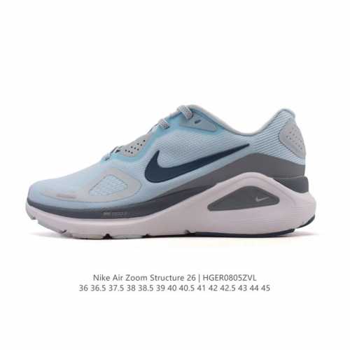 新品 耐克 Nike Zoomstructure 26运动舒适减震防滑耐磨低帮碳板训练跑步鞋男女款厚底增高老爹运动鞋，这款跑鞋专为热爱跑步、追求稳定与缓震效果的