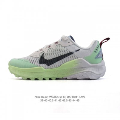 耐克 Nike Wildhorse 8 男子越野跑步鞋Nike跑步鞋 缓震透气 运动鞋，穿上Nike Wildhorse 8 越野跑步鞋，由步道起点往山顶前进，