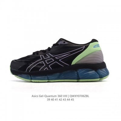 公司级 亚瑟士Asics X C.P. Company Gel-Quantum 360 Viii 中性休闲运动鞋 新款透气缓震防滑运动男鞋慢跑鞋 鞋款全新上市