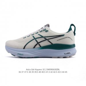新品公司级 Asics亚瑟士顶级稳定支撑运动跑鞋 厚底增高缓震老爹鞋Asics Gel-Kayano 32 休闲运动鞋透气休闲鞋减震轻质跑步鞋Gel-Kayan
