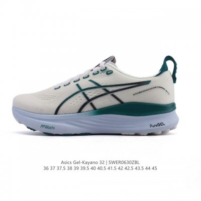 新品公司级 Asics亚瑟士顶级稳定支撑运动跑鞋 厚底增高缓震老爹鞋Asics Gel-Kayano 32 休闲运动鞋透气休闲鞋减震轻质跑步鞋Gel-Kayan