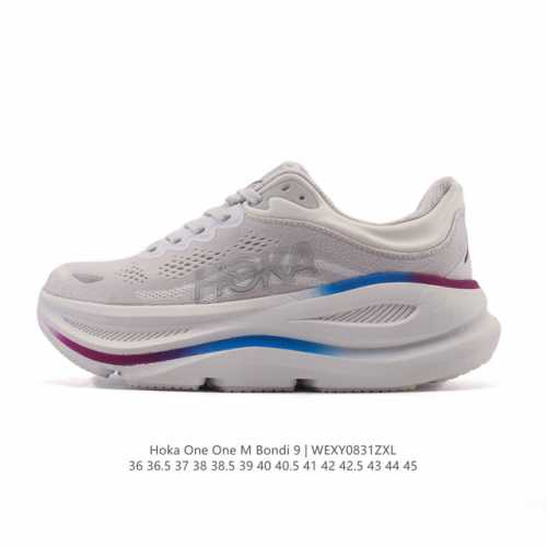 公司级 Hoka畅行无阻 Hoka One One Bondi 9 舒适百搭耐磨轻便 低帮跑步鞋 男女同款。Bondi 9 最显著的变化在于其鞋底单元，原本扎实