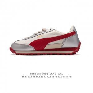 公司级 彪马 PUMA Easy Rider 超轻慢跑鞋 德训鞋 男女士休闲运动鞋，以上世纪 70 年代经典梦幻鞋款为原型，融入创新元素，造就出这款 Easy