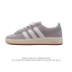阿迪达斯 Adidaslego 阿迪达 Adidas Neo Grand Court懒蛋蛋联名款小白鞋 男女休闲低帮运动板鞋运动休闲鞋，一款经典而简洁的运动鞋。