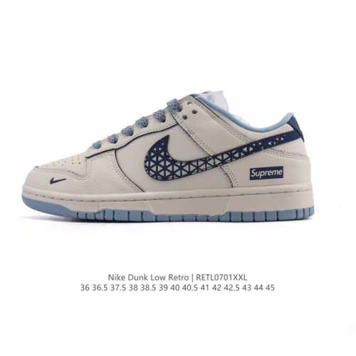 公司级 耐克 Nike Dunk Low Retro 运动鞋复古板鞋，作为 80 年代经典篮球鞋款，起初专为硬木球场打造，后来成为席卷街头的时尚标杆，现以经典细