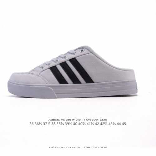 Adidas 阿迪达斯Vs Set Mule 经典休闲帆布板鞋 半拖 包头凉鞋 懒人一字蹬运动凉鞋，这款Adidas采用套入式结构和无后跟设计，力求让舒适感更上