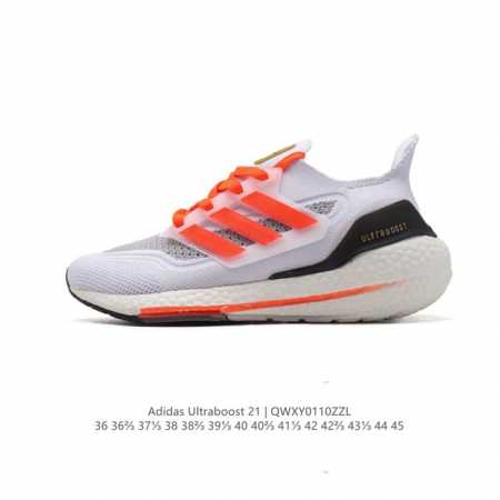 阿迪达斯 爆米花 男女鞋 Adidas Ultraboost 21低帮畅跑缓震回弹跑步运动鞋，Ultraboost 21以全新的外观示人。此次采用全新编制纹理的 - 点击图像关闭