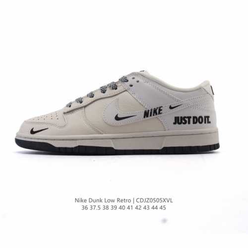 公司级 耐克 Nike Dunk Low Retro 运动鞋复古板鞋 2025年蛇年限定。作为 80 年代经典篮球鞋款，起初专为硬木球场打造，后来成为席卷街头的