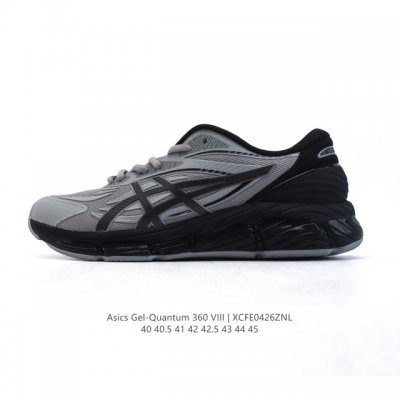 公司级 亚瑟士Asics X C.p. Company Gel-Quantum 360 Viii 中性休闲运动鞋 新款透气缓震防滑运动男鞋慢跑鞋 鞋款全新上市