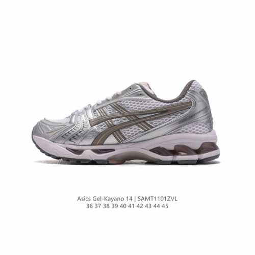 公司级 亚瑟士 Asics Gel-Kayano 14 公司级版本运动休闲透气专业缓震慢跑鞋。采用工程弹性双层再生网格密度鞋面材质，后跟3D可视GEL缓震乳胶物