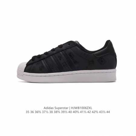 阿迪达斯 Adidas Superstar 三叶草经典贝壳头系列 新款休闲板鞋潮流男女士运动鞋 。鞋面柔软皮革材质 标志性的贝壳鞋头，锯齿三条纹，简约的线条。就 - 点击图像关闭