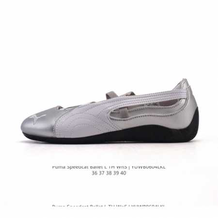 彪马 Puma Speedcat Ballet 芭蕾舞鞋玛丽珍鞋女士运动休闲鞋Puma彪马女鞋Speedcat Ls朴彩英同款赛车鞋 翻毛皮休闲鞋，Puma推出 - 点击图像关闭