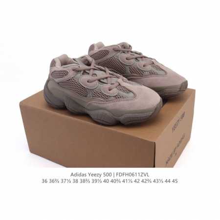 Adidas 阿迪达斯 Yeezy 500 椰子 男女复古老爹鞋跑步鞋厚底老爹鞋。要说 Yeezy 家族中最有质感的鞋款，那 Yeezy 500 绝对排得上号。 - 点击图像关闭