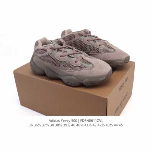 Adidas 阿迪达斯 Yeezy 500 椰子 男女复古老爹鞋跑步鞋厚底老爹鞋。要说 Yeezy 家族中最有质感的鞋款，那 Yeezy 500 绝对排得上号。
