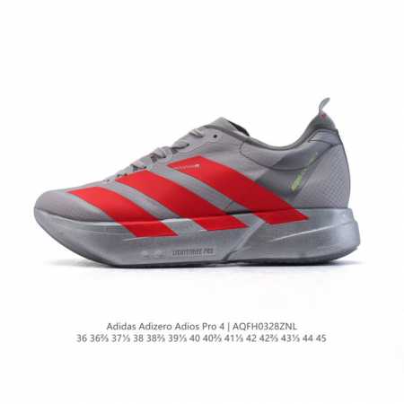 210 【公司级】阿迪达斯 Adidas Adizero Adios Pro 4 舒适防滑耐磨 低帮 休闲跑步鞋 男女款厚度增高老爹鞋 金属银 2025年，Ad - 点击图像关闭