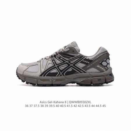 Asics 亚瑟士 Gel-Kahana 8 男女鞋越野跑步鞋抓地稳定运动鞋缓震耐磨跑鞋。Gel-Kahana系列为实用级越野跑鞋，融合机能和户外潮流强势回归， - 点击图像关闭