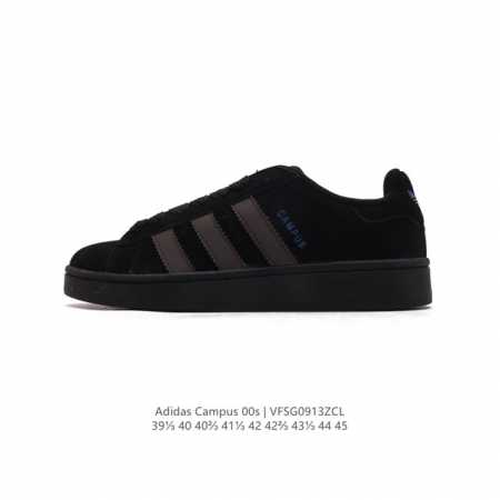 公司级 Adidas阿迪达斯.三叶草campus 00S 面包鞋复古休闲板鞋。千禧回潮！Adidas Campus 00S 经典再现！面包化的campus鞋款在 - 点击图像关闭