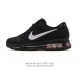 Nike 耐克 Air Max 2017 男女士跑鞋全掌气垫缓震休闲运动跑步鞋。Nikeair Max2017是Nike Air Max系列的2017年旗舰款跑