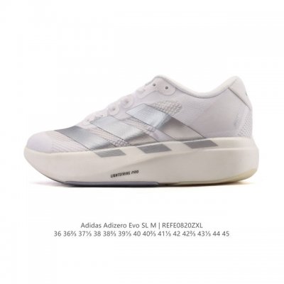 降价 阿迪达斯 Adidas Adizero Evo Sl 运动舒适防滑耐磨 低帮跑步鞋 阿迪达斯革新力作 破纪录轻跑鞋 Adizero Adios Pro E