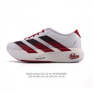 公司级 阿迪达斯 Adidas Adizero Evo Sl 运动舒适防滑耐磨 低帮跑步鞋 阿迪达斯革新力作 破纪录轻跑鞋 Adizero Adios Pro