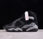 Air Jordan 8 Aj8 乔8 黑灰篮球鞋 Fd133 01 稳和厚实的氛围之下 中底和鞋舌精妙的多彩点缀带来十足的抢眼亮点 张弛有度的魅力呈现 不容错