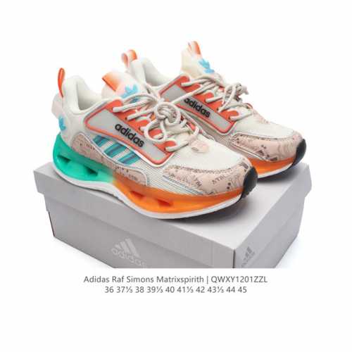 Adidas 新款阿迪达斯 Raf Simons Matrix Spirith 潮流百搭气垫缓震老爹鞋 休闲经典运动鞋, 可以说是 Adidas 阿迪达斯最具标