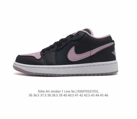 耐克 乔丹air Jordan 1 Low Aj1 乔1 乔丹1代aj1 低帮复古文化休闲运动篮球鞋 该鞋款从 1985 年元年款汲取设计灵感 焕新演绎简约经典 - 点击图像关闭