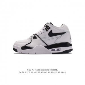 公司级 耐克 超酷nike Air Flight 89气垫鞋aj4简版兄弟款篮球鞋男女运动鞋。Air Jordan 4 的 “孪生兄弟” Nike Air Fl