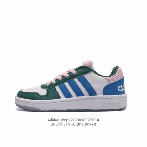 真标adidas 阿迪达斯 男女鞋真标，采用优质移膜牛培皮革材质，外露轻量eva中底嵌片阿迪达斯,三叶草adidas Hoops 2.0 罗马系列低帮复古系带百