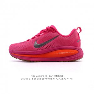 真标 耐克 Nike Vomero 18 厚底增高老爹运动跑步鞋。全新 Vomero 提供比以往更多的緩衝效能以及該系列有史以來最高的鞋底高度，結合 Nike