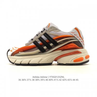 公司级 阿迪达斯 男女同款跑步鞋 Adistar Cushion Shoes经典运动鞋 Namesake 大秀同款老爹鞋，Adidas Adistar Cush