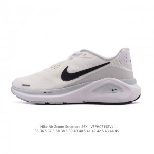 新品 耐克 Nike Zoomstructure 26运动舒适减震防滑耐磨低帮碳板训练跑步鞋男女款厚底增高老爹运动鞋，这款跑鞋专为热爱跑步、追求稳定与缓震效果的