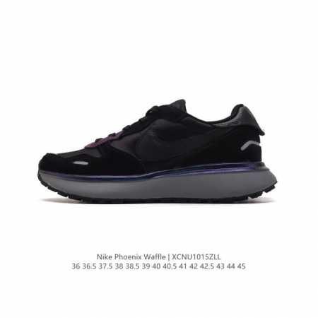 耐克 Nike Phoenix Waffle 复古运动跑步鞋 厚底增高老爹鞋。Nike Phoenix Waffle 以更现代的视角展现了 Swoosh 的跑步 - 点击图像关闭